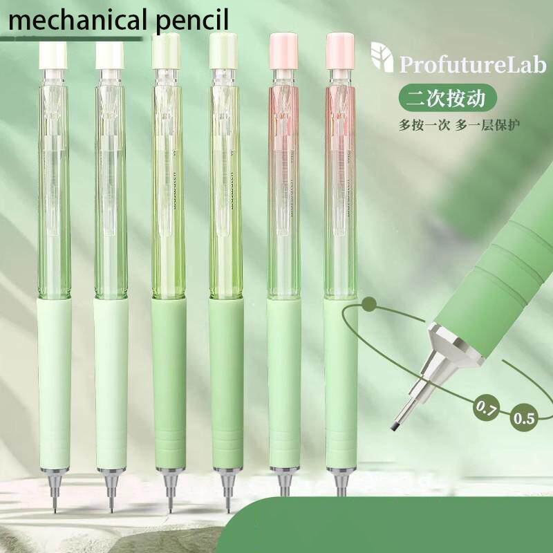 Mechanical Pencil 0.3 - M&G ミニマリスト自動鉛筆 0.5mm/0.7mm、金融、学生文具、筆記・スケッチ、試験、図面作成に最適