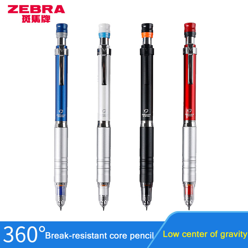 Mechanical Pencil 0.3 - 日本ゼブラデルガード MA86 金属シャープペンシル、クラシックカラー 0.5 ミリメートルプロの描画鉛筆学生、アーティスト、子供向け