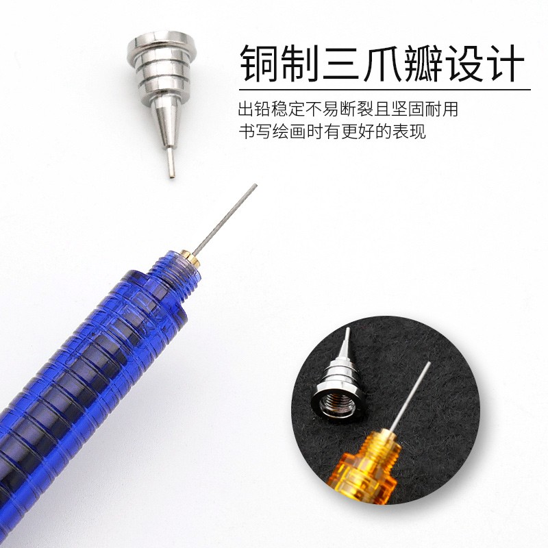 重力自動描画鉛筆の壊れない低中心、パイロット鉛筆、日本 - Mechanical Pencil 0.3 のレビューと価格