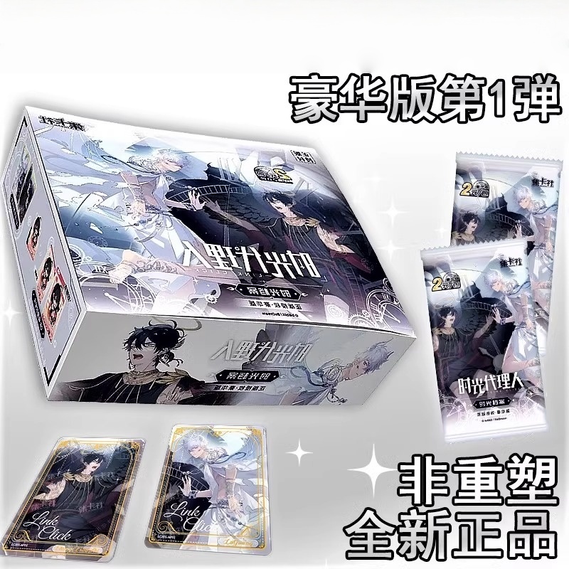 リンククリックカード映画フィルムカードチェン・シャオシ・ルー - Card Index Box のレビューと価格