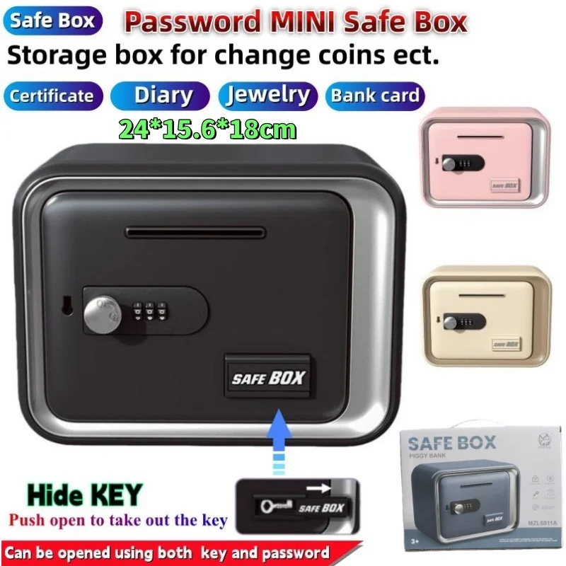24x18x15cm キーロックとパスワード付きセーフティボ - Card Index Box のレビューと価格